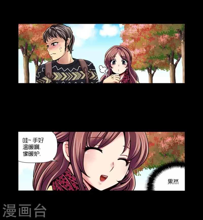 第10话21
