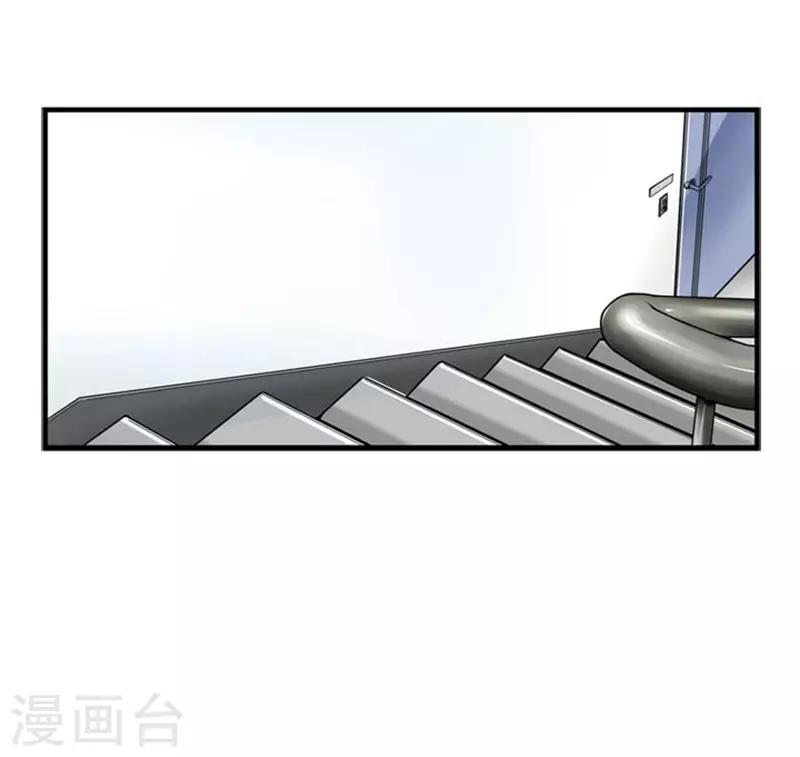 第49话27