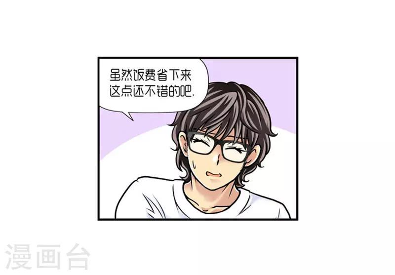 第15话22