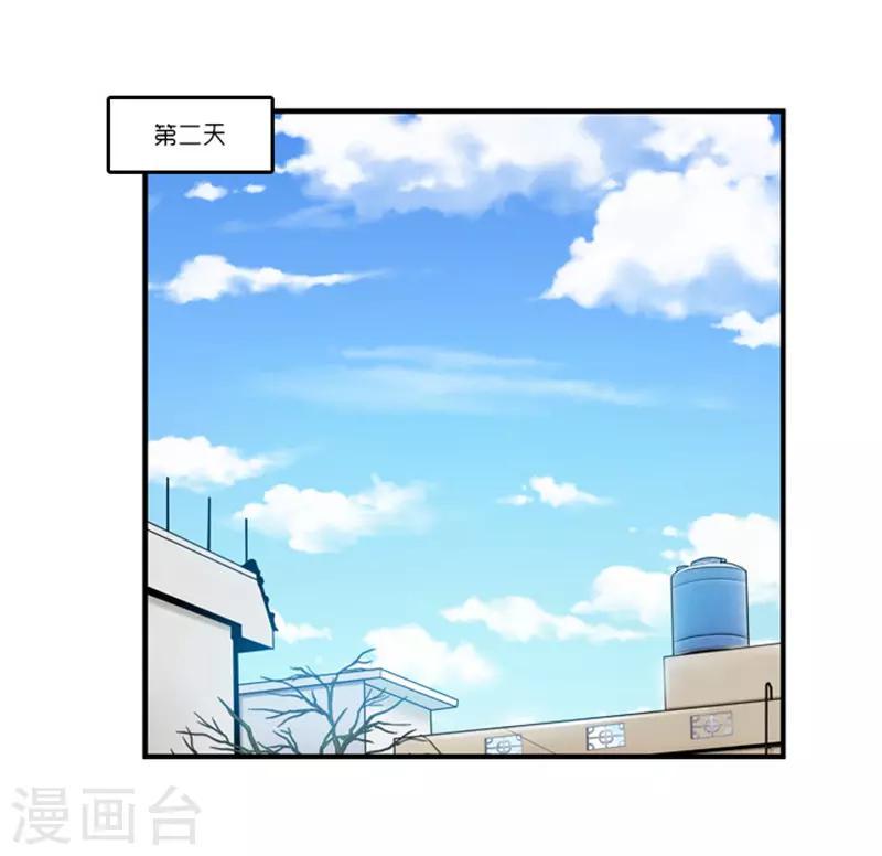 第4话5