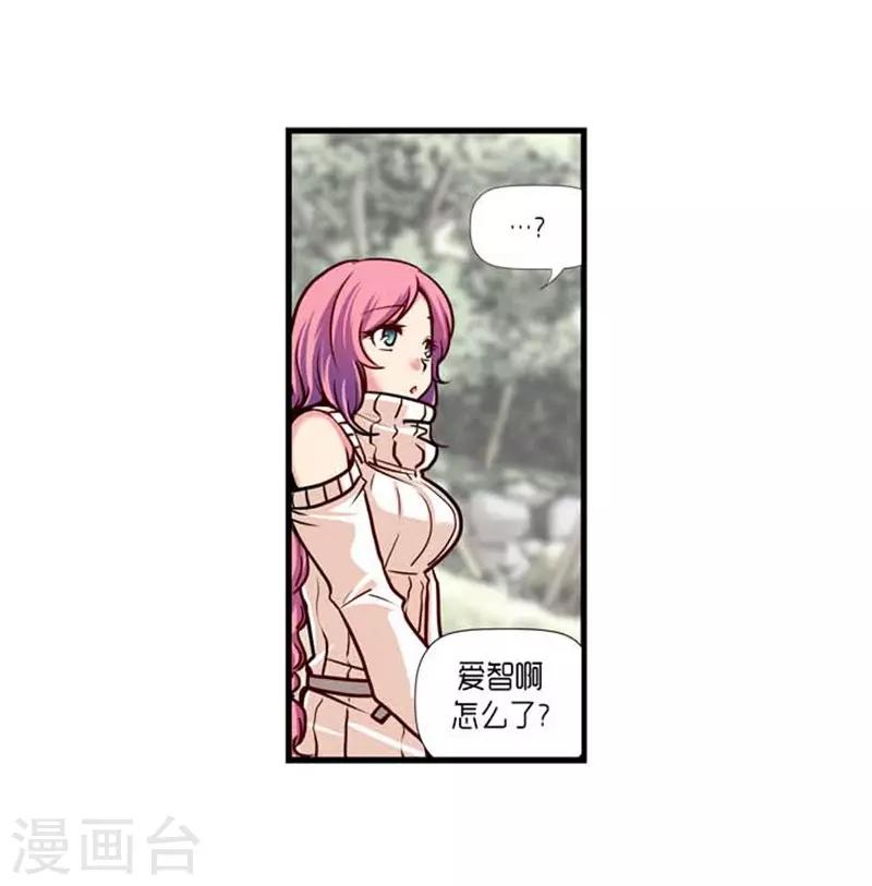 第38话33