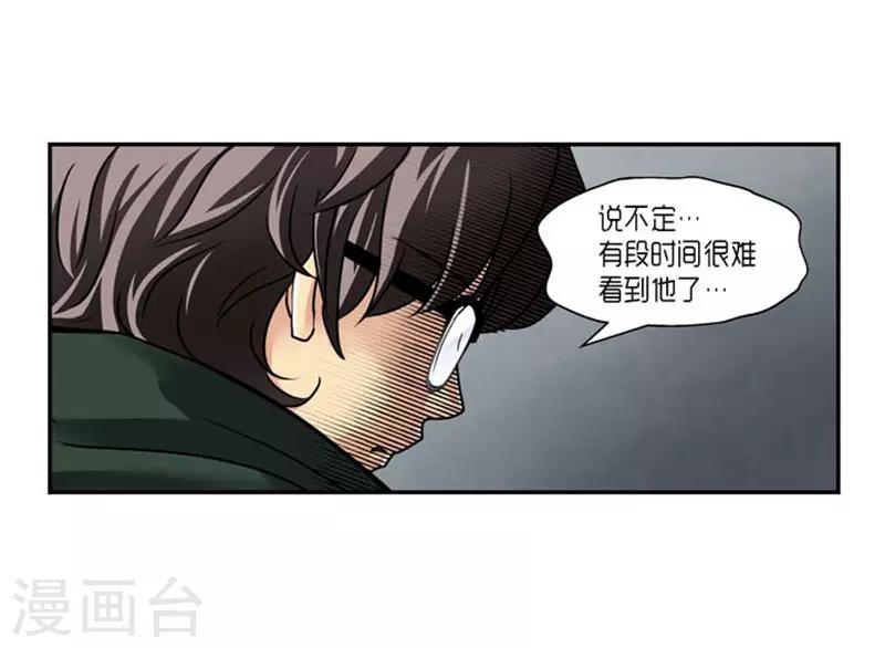 第64话6