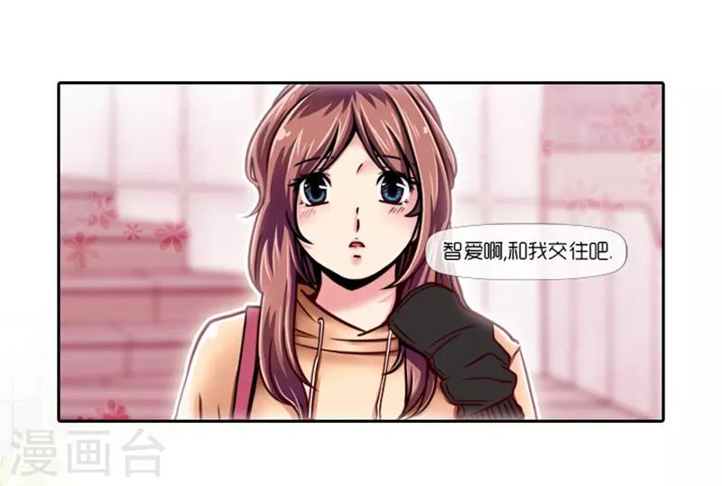 第1话10