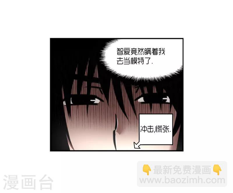第16话21