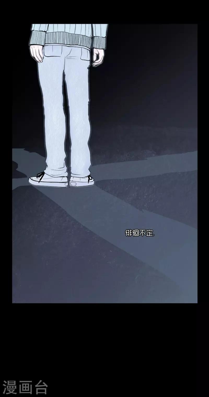 第1话3