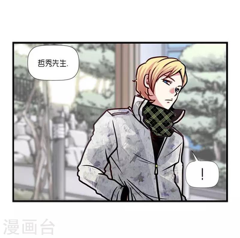 第38话25
