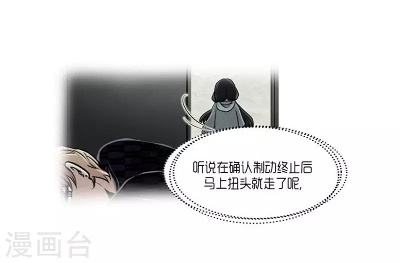 第62话29