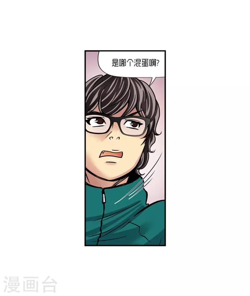 第17话31
