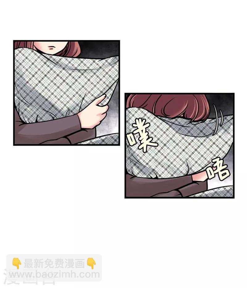 第43话2