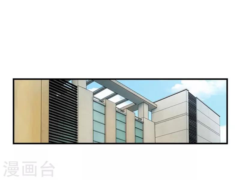 第47话36