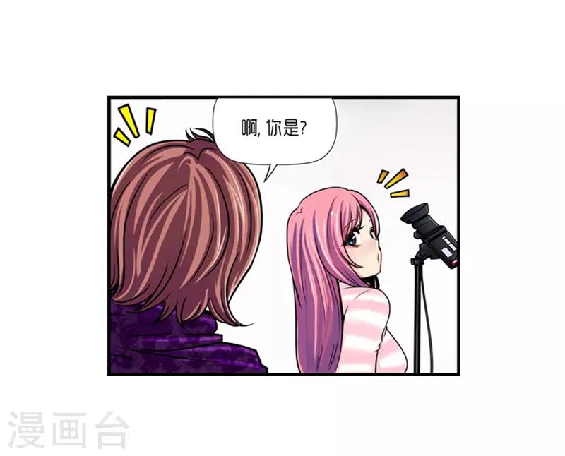 第17话19