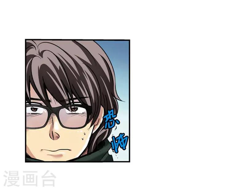 第64话15