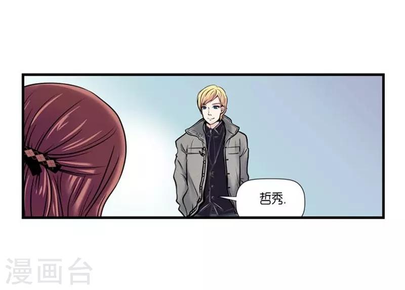 第44话25