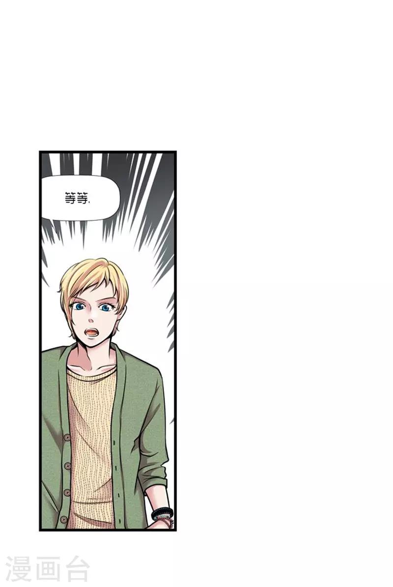 第48话1