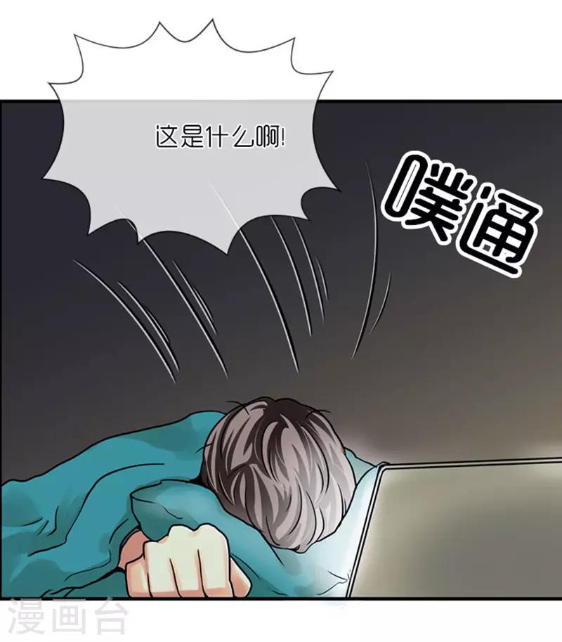 第1话22