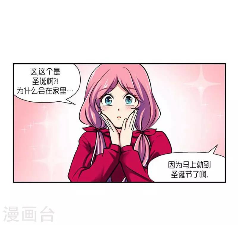 第69话20