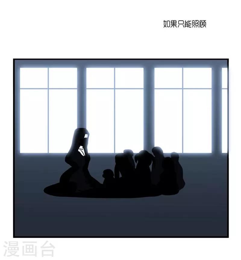 第43话10