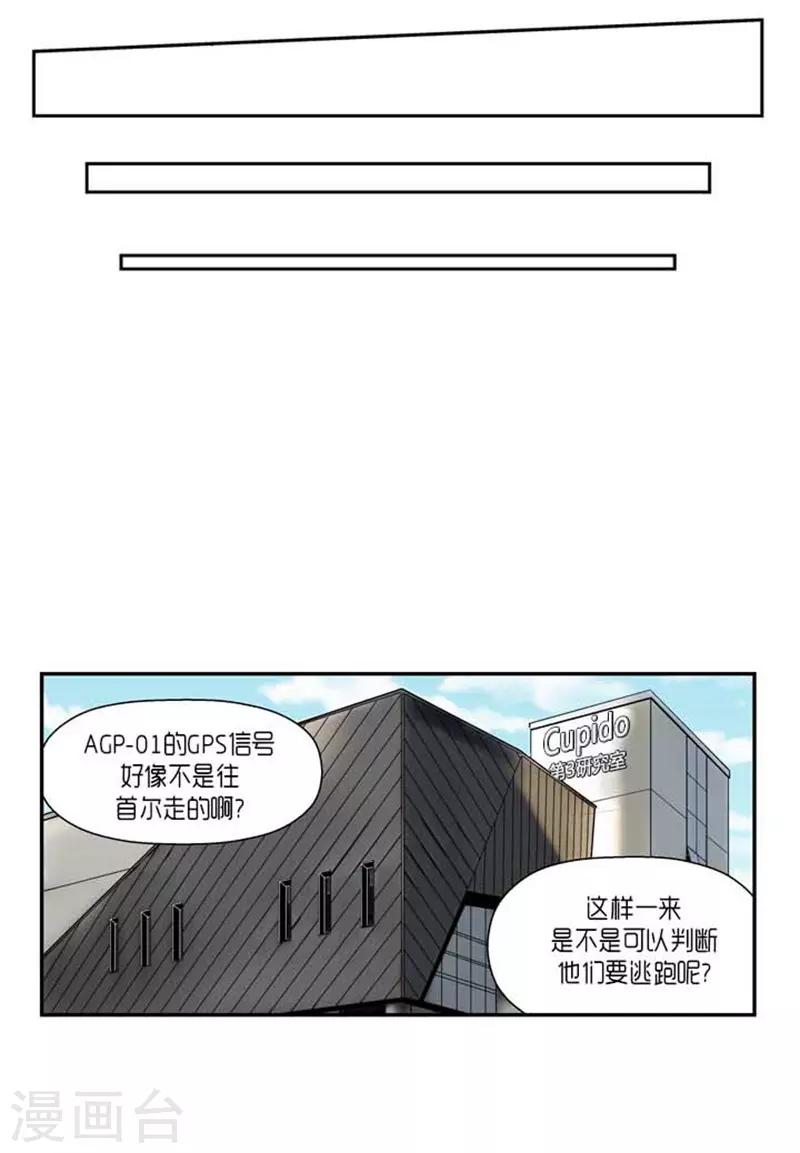 第71话20