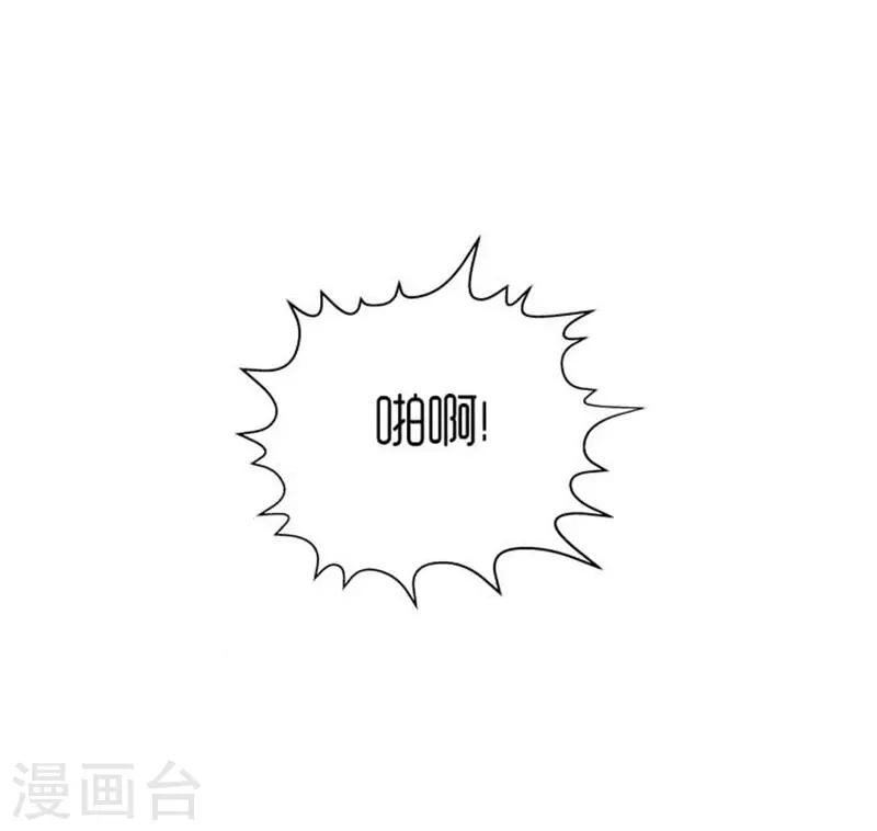 第33话28