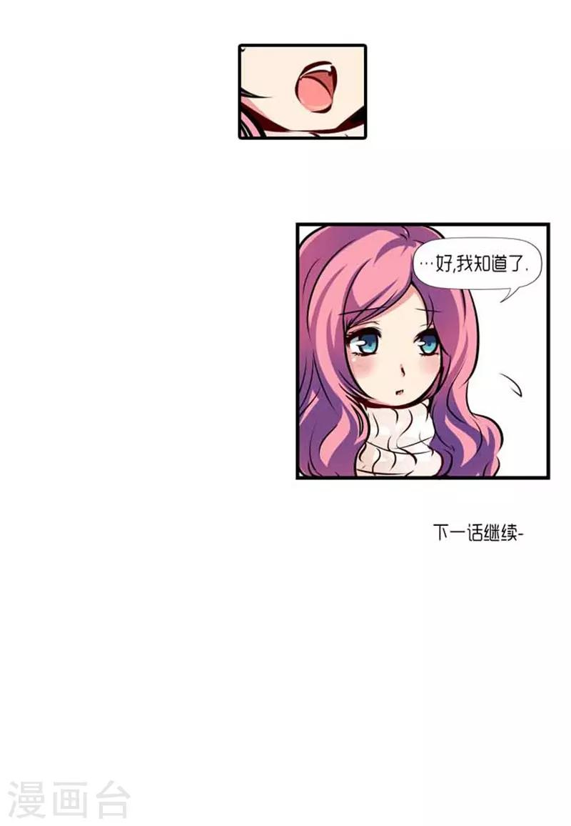 第37话35