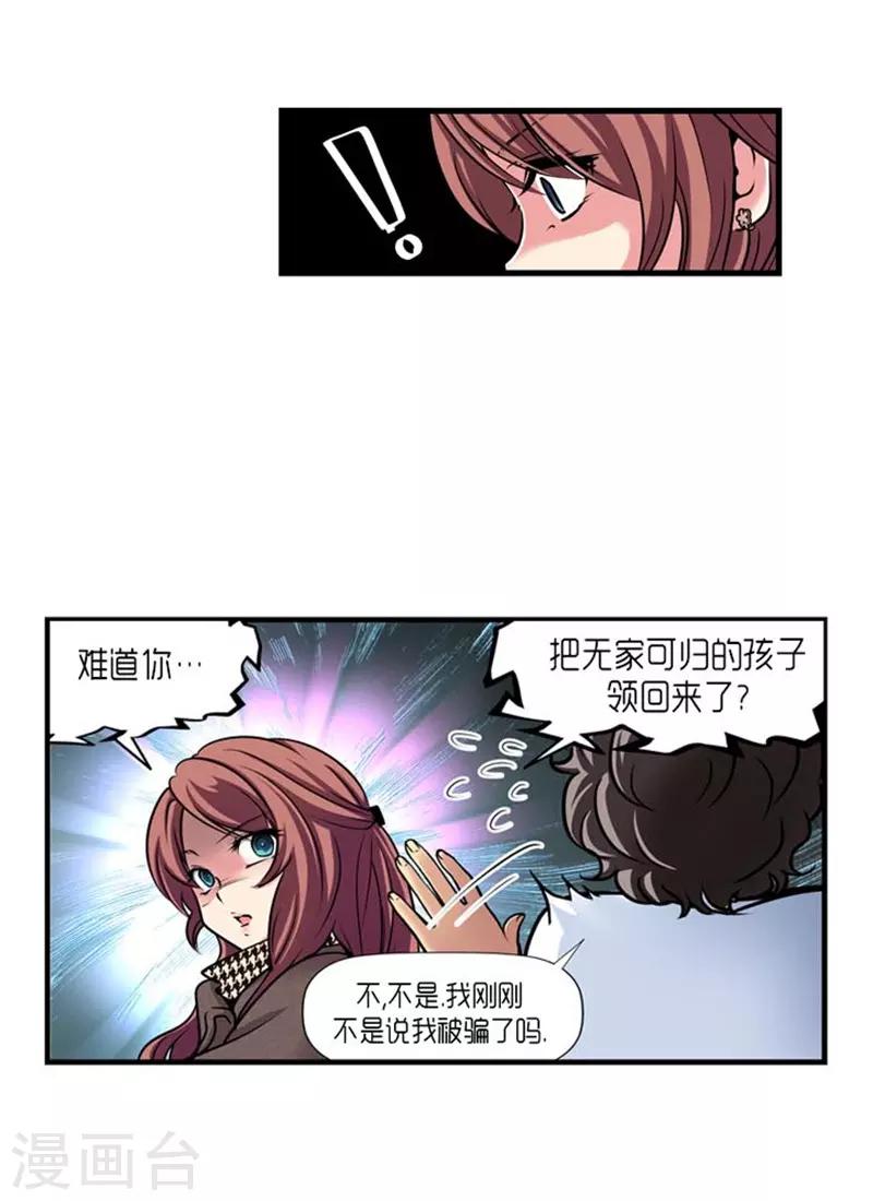 第52话16