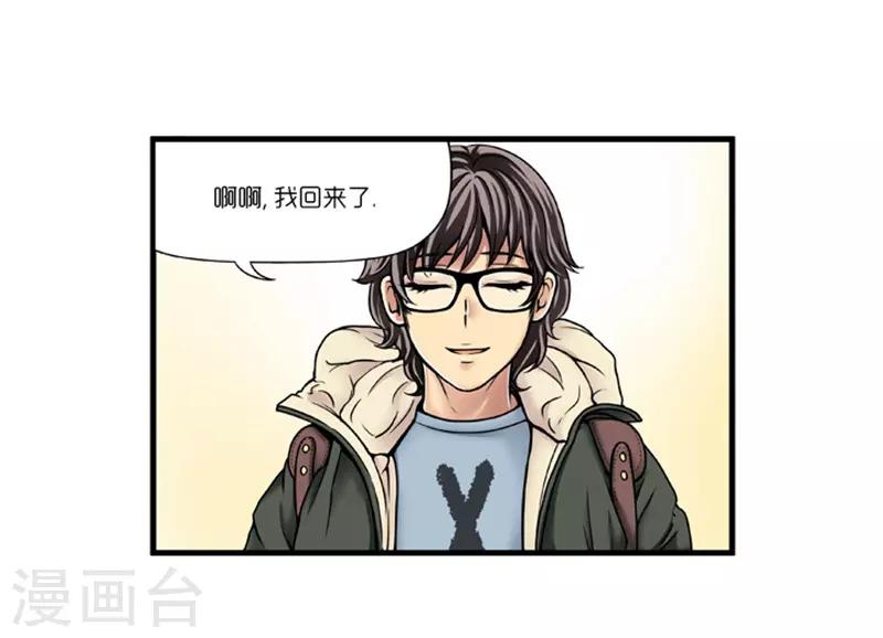 第11话10