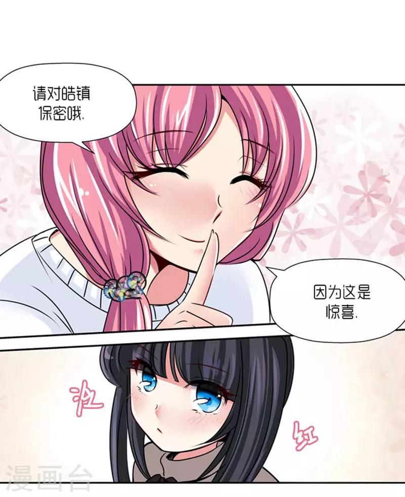 第63话21
