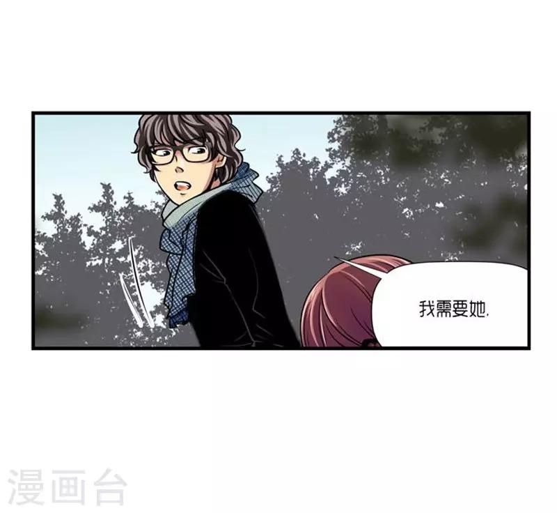 第44话20