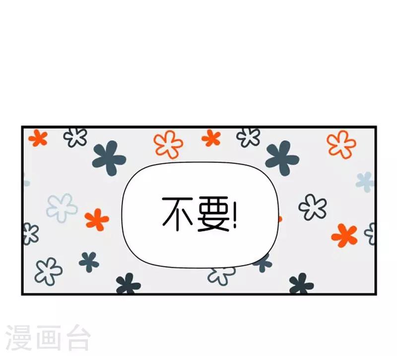 第27话1