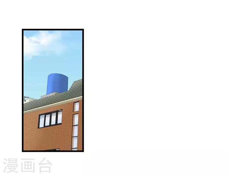 第37话25