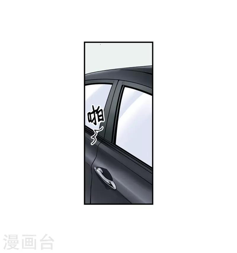 第19话25