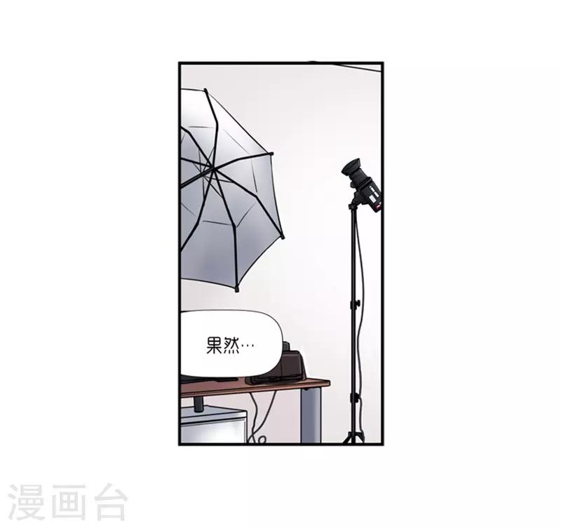 第17话10