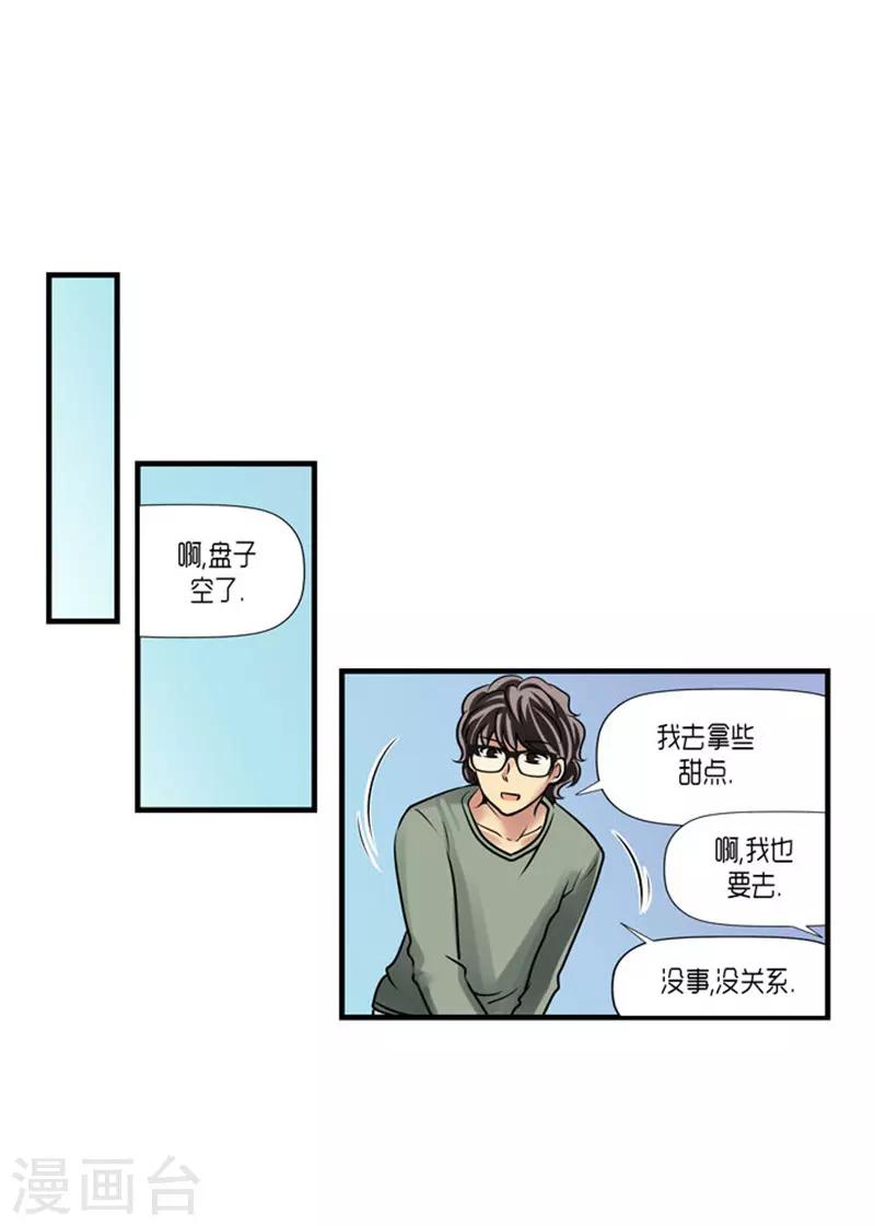 第56话16