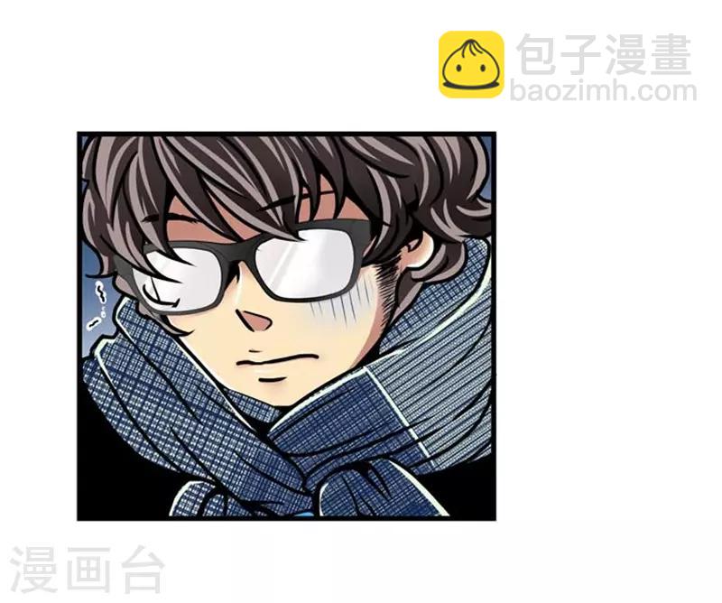 第44话2
