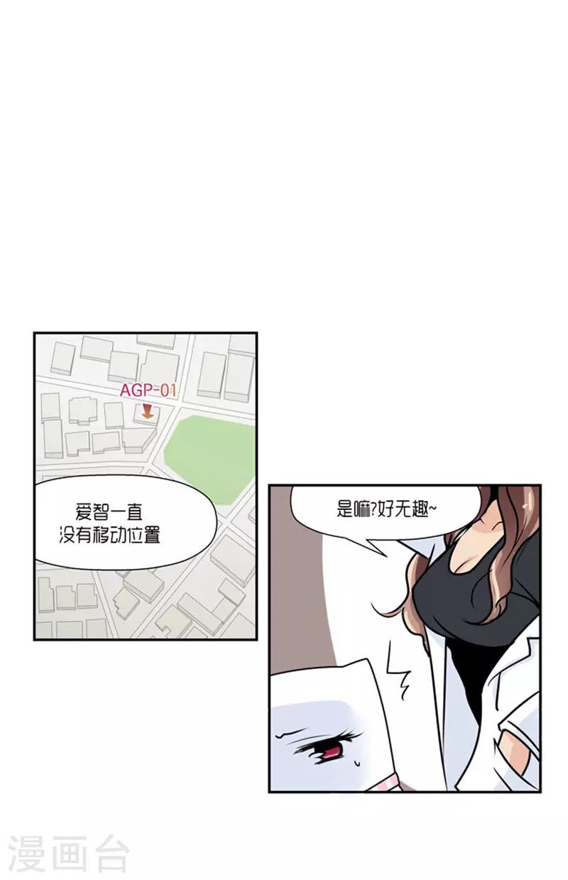第62话24
