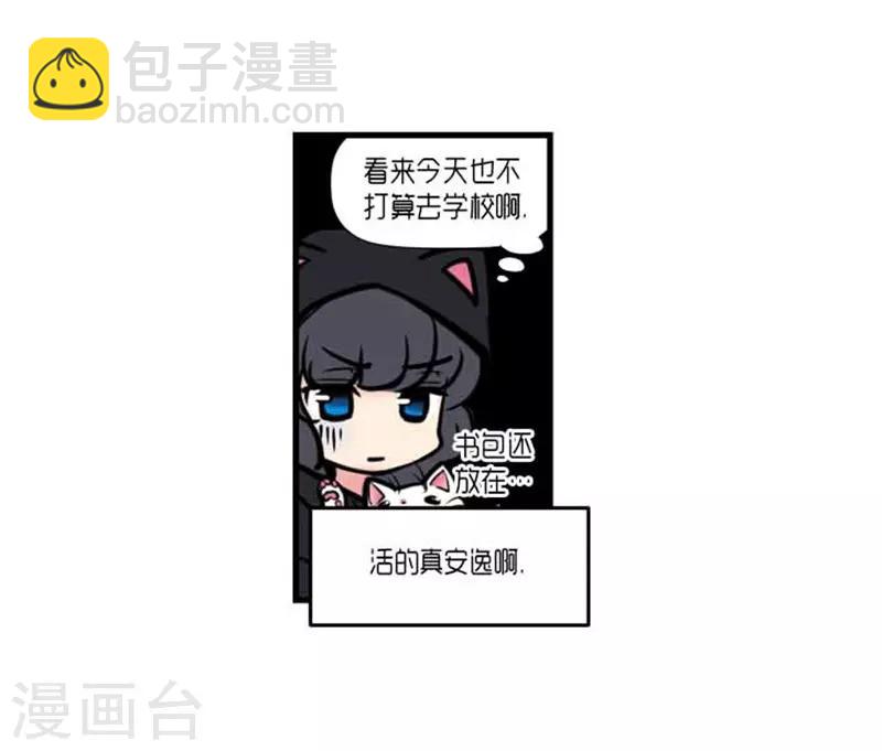 第34话14