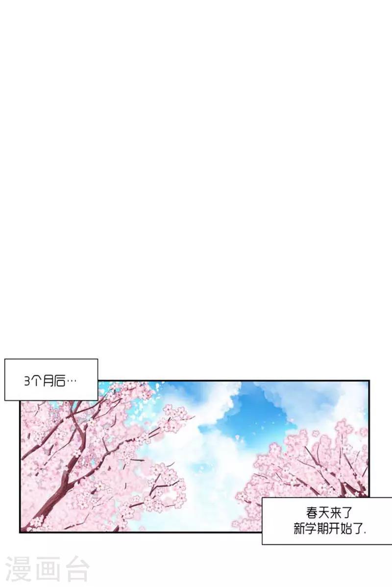 最终话10