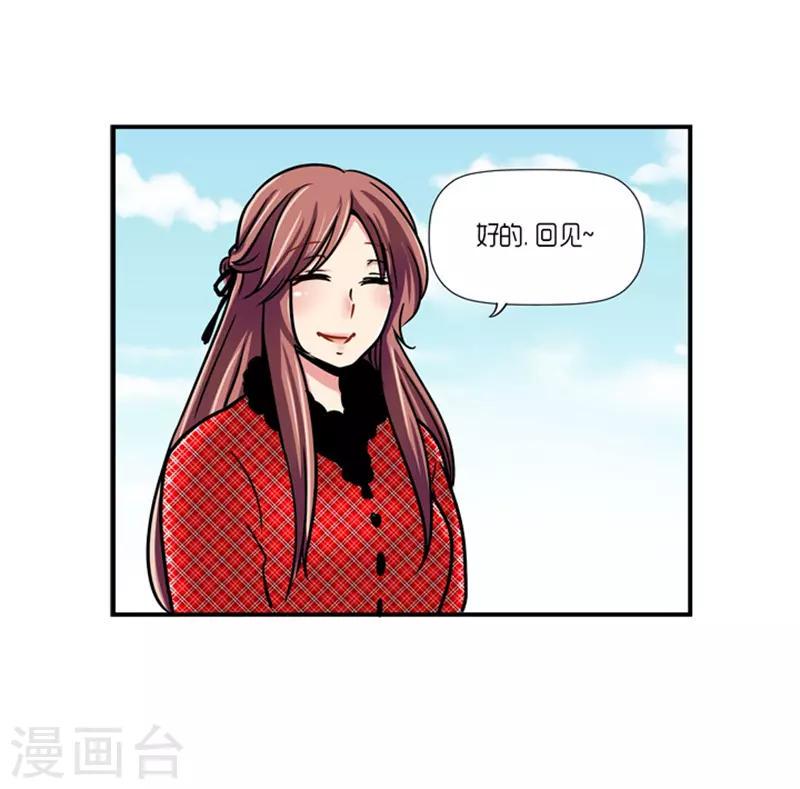 第16话35