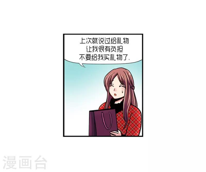 第16话24