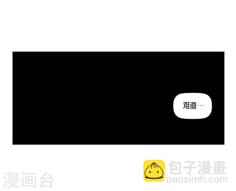 第55话25