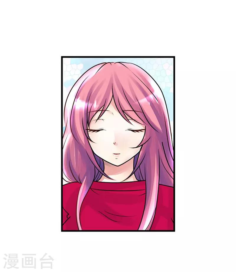 第55话33