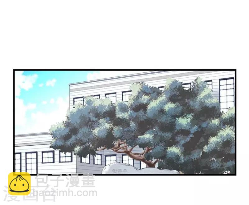 第53话7