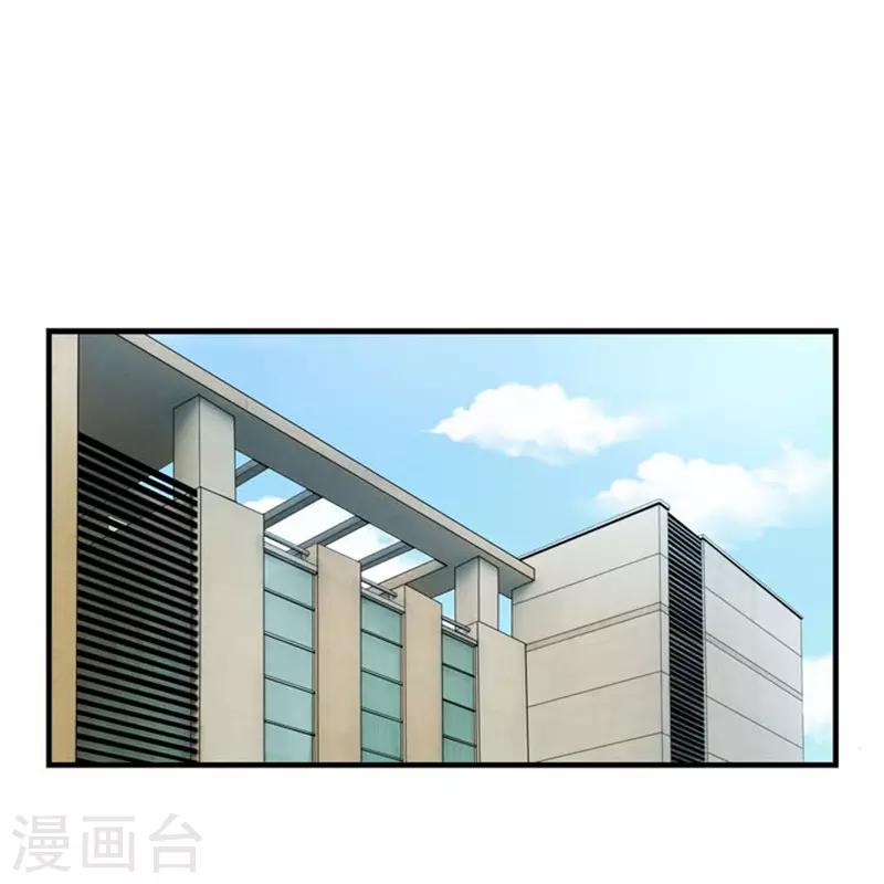 第55话1