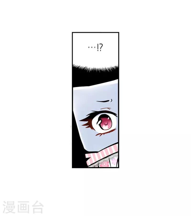 第28话13