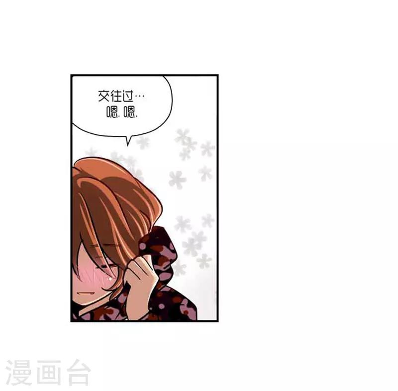第66话16