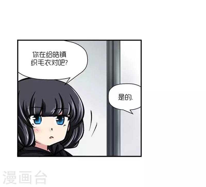 第69话2