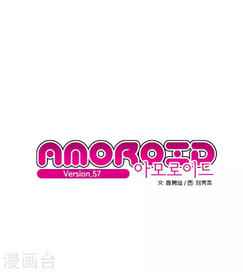 第57话0