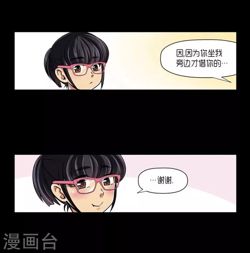 第65话6