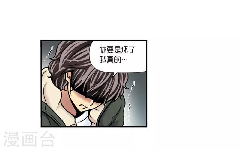第15话11