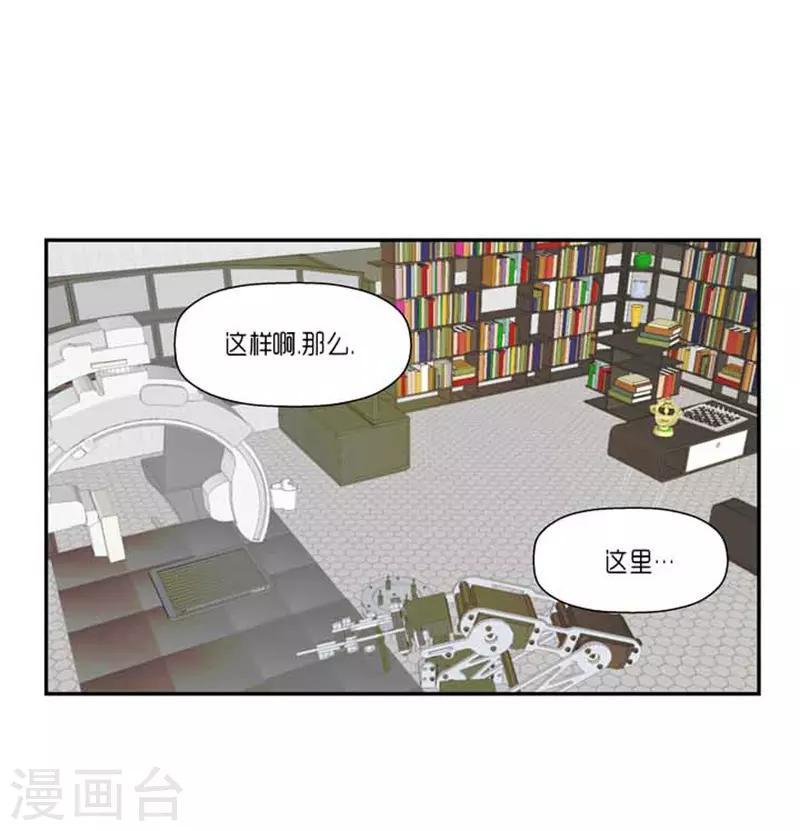 第68话14